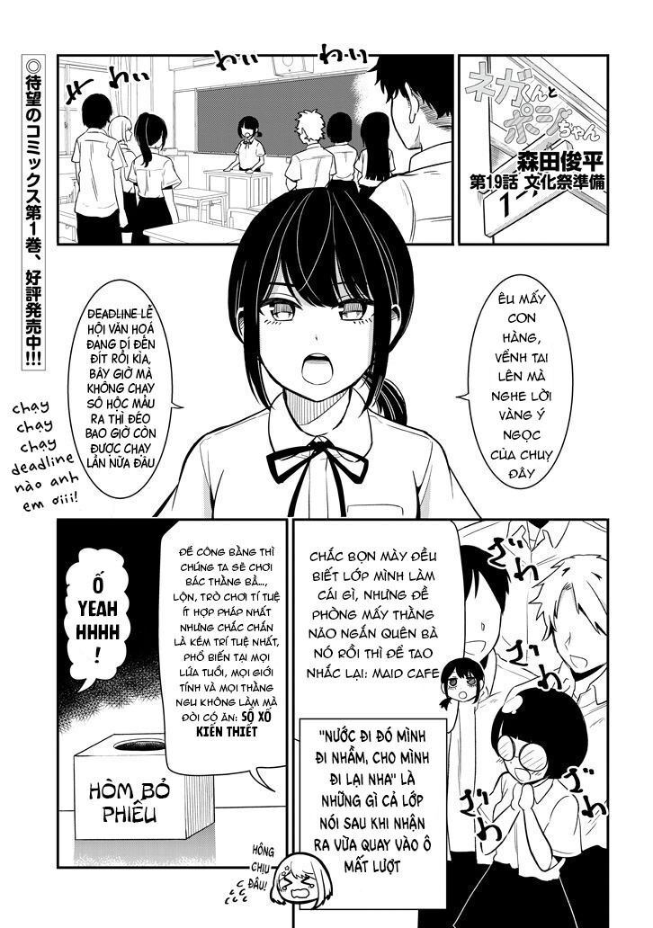 Nega-Kun Và Posi-Chan Chapter 19 - 2