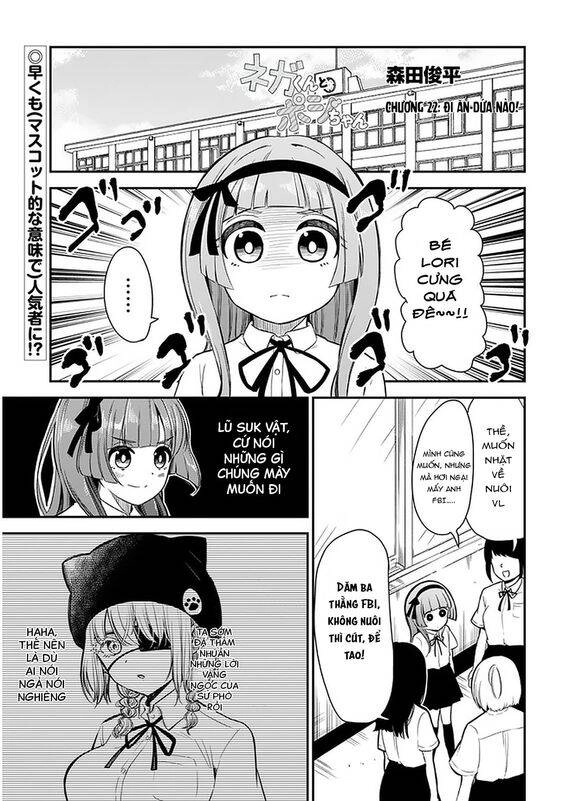 Nega-Kun Và Posi-Chan Chapter 22 - 2