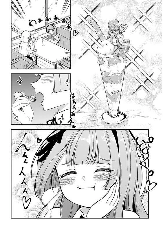 Nega-Kun Và Posi-Chan Chapter 22 - 5