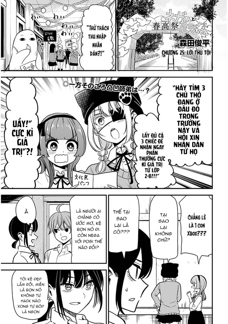 Nega-Kun Và Posi-Chan Chapter 25 - 2