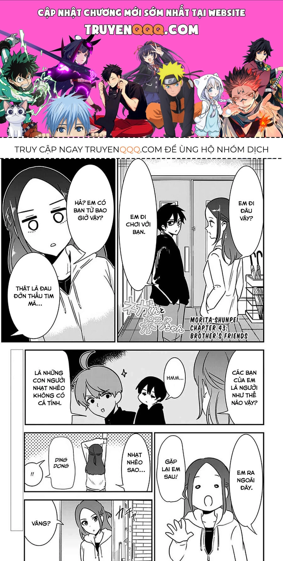 Nega-Kun Và Posi-Chan Chapter 43 - 1