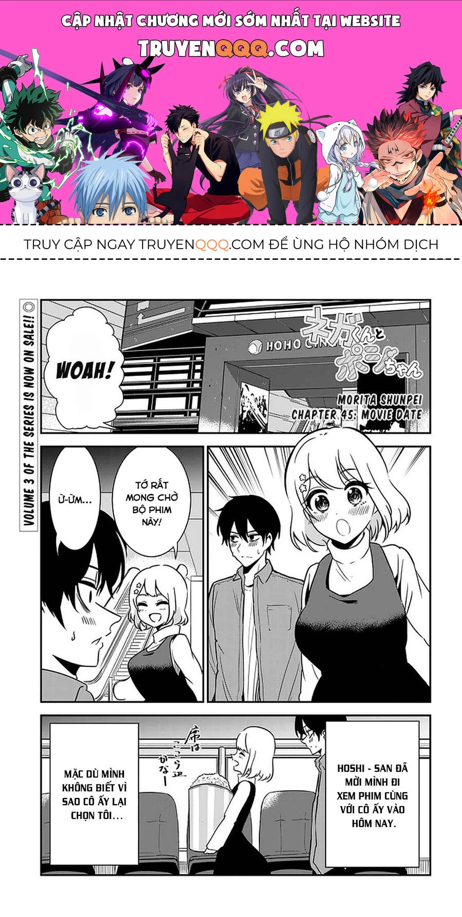 Nega-Kun Và Posi-Chan Chapter 45 - 1
