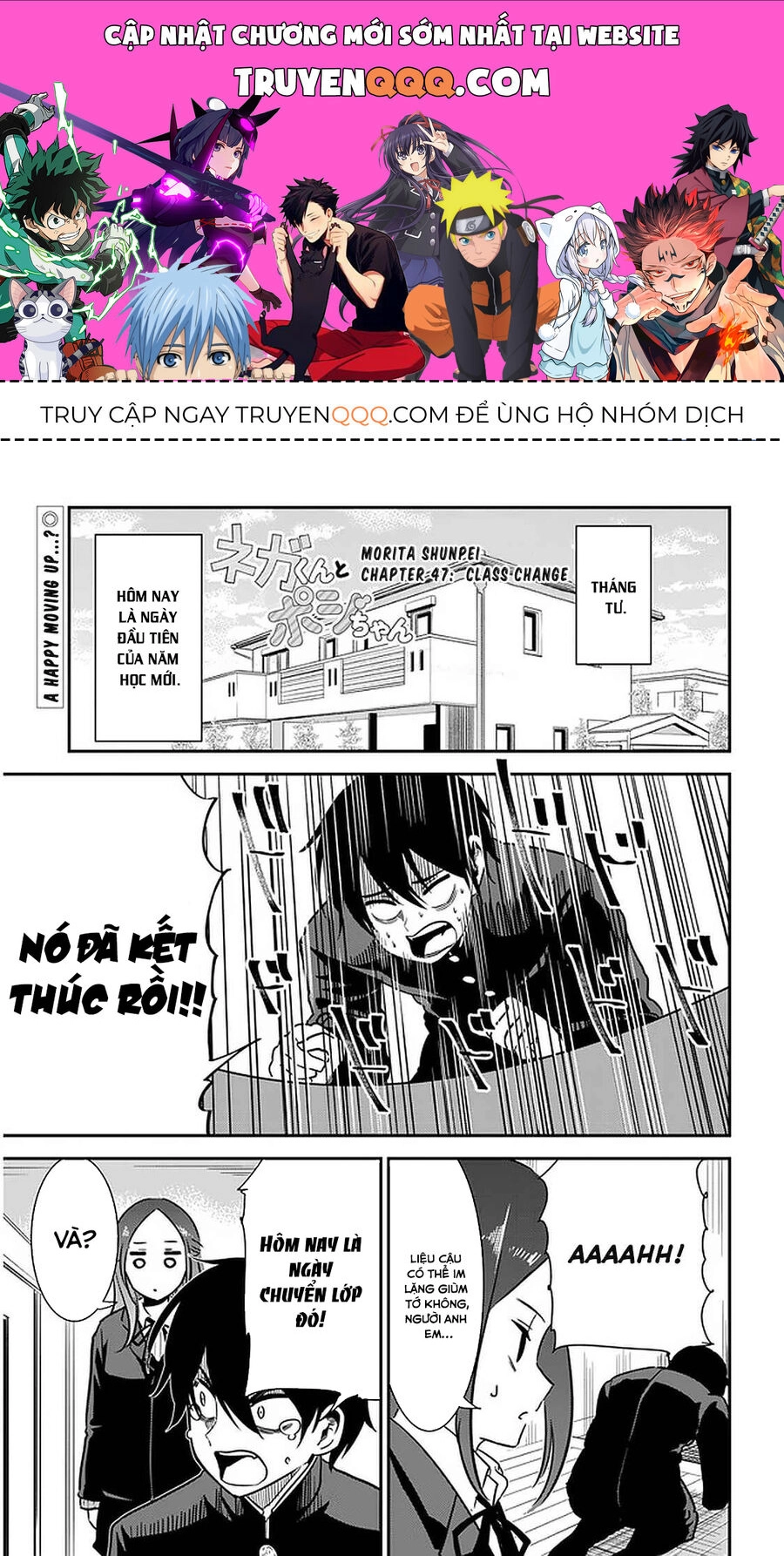 Nega-Kun Và Posi-Chan Chapter 47 - 1