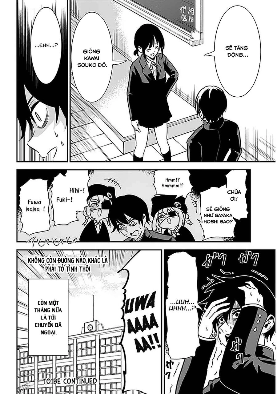 Nega-Kun Và Posi-Chan Chapter 48 - 7