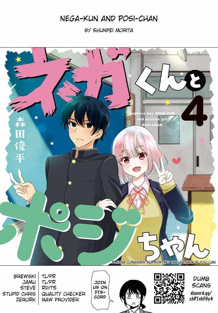 Nega-Kun Và Posi-Chan Chapter 50 - 9