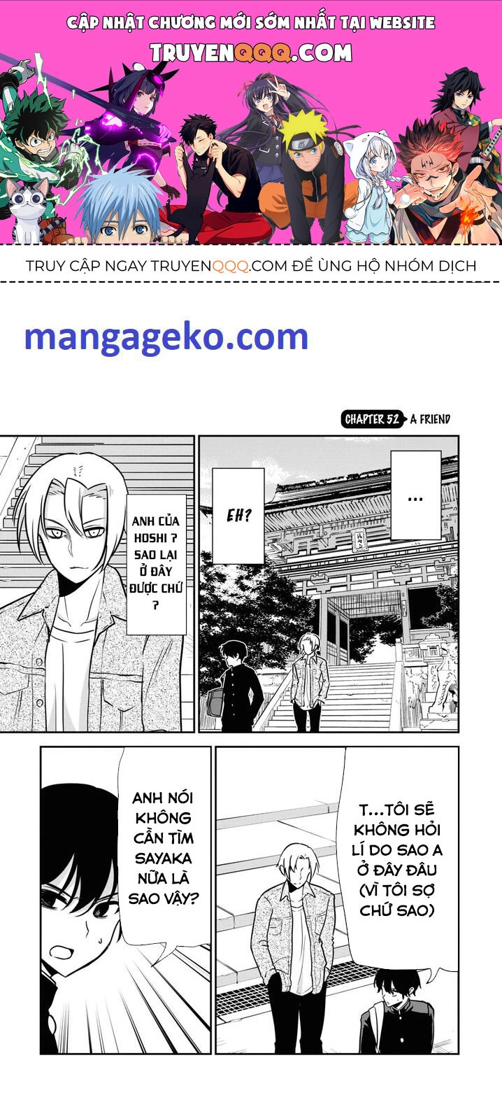 Nega-Kun Và Posi-Chan Chapter 51 - 1