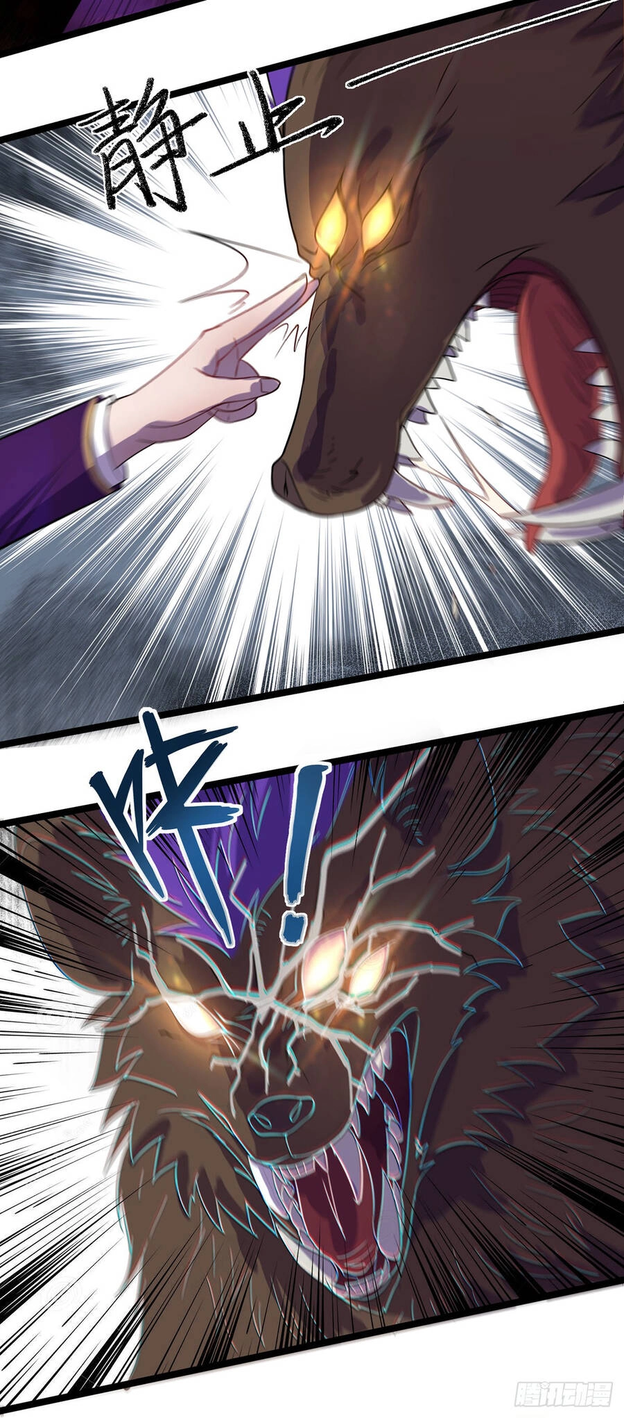 Giết Quái Để Thăng Cấp Chapter 4 - 20