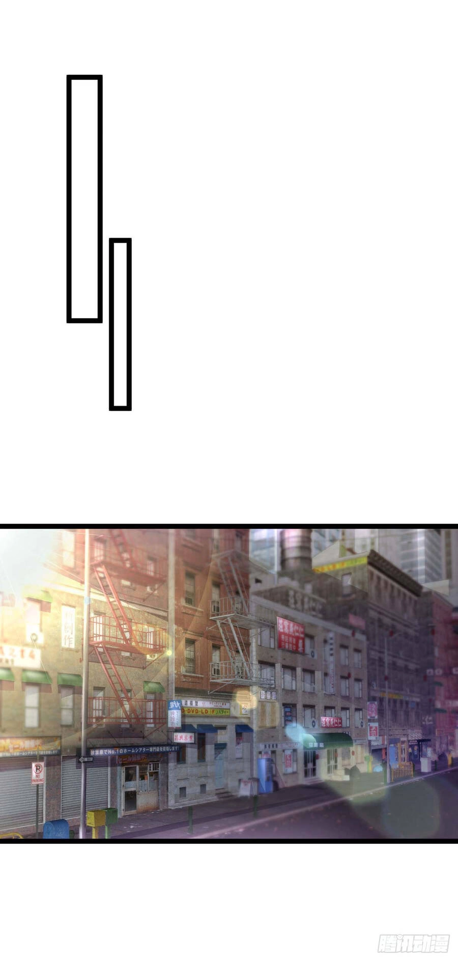 Giết Quái Để Thăng Cấp Chapter 9 - 14