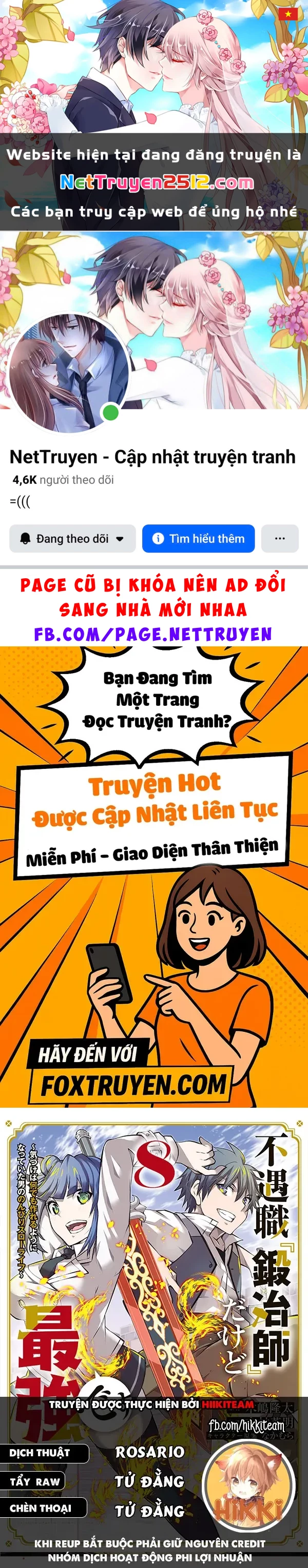 Từ Chức Nghiệp Yếu Nhất Trở Thành '' Thợ Rèn'' Mạnh Nhất Chapter 126 - 1