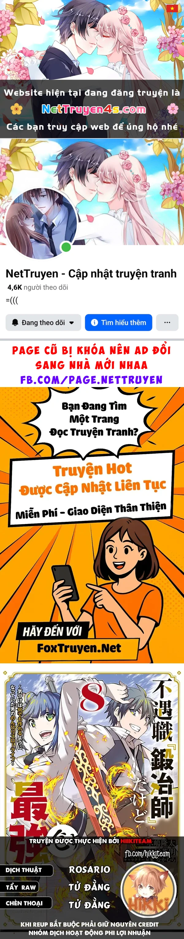 Từ Chức Nghiệp Yếu Nhất Trở Thành '' Thợ Rèn'' Mạnh Nhất Chapter 130 - 1