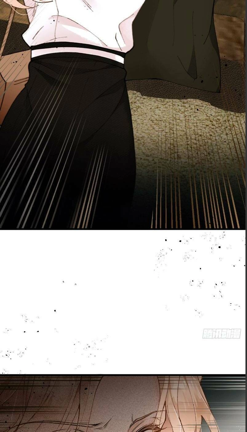 Bệnh Kiều Nam Chủ Trong Game Đều Muốn Quấn Lấy Ta Chapter 1 - 32