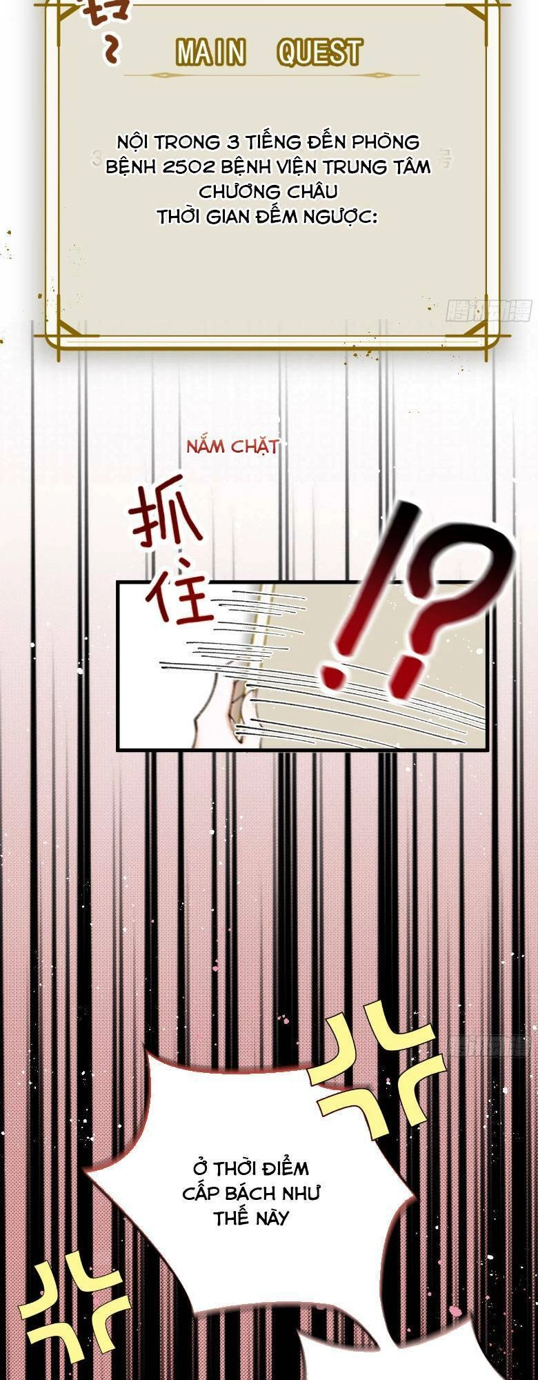 Bệnh Kiều Nam Chủ Trong Game Đều Muốn Quấn Lấy Ta Chapter 3 - 13