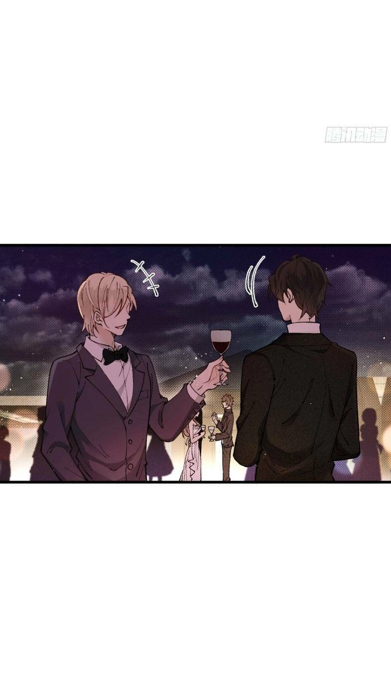 Bệnh Kiều Nam Chủ Trong Game Đều Muốn Quấn Lấy Ta Chapter 3 - 32