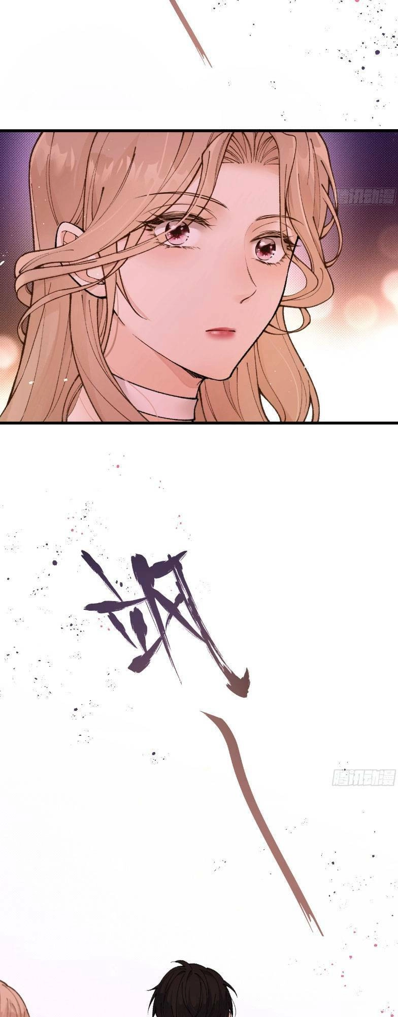 Bệnh Kiều Nam Chủ Trong Game Đều Muốn Quấn Lấy Ta Chapter 3 - 34