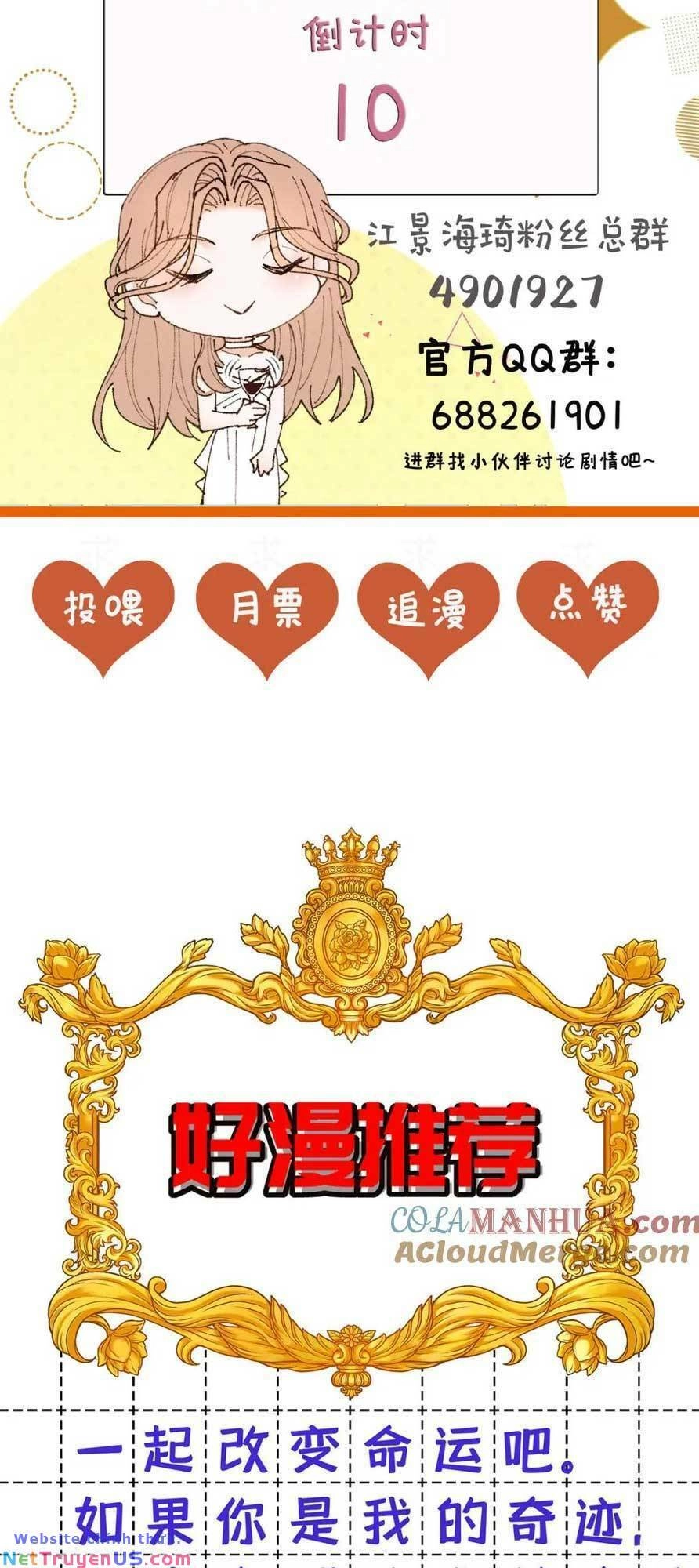 Bệnh Kiều Nam Chủ Trong Game Đều Muốn Quấn Lấy Ta Chapter 9 - 49