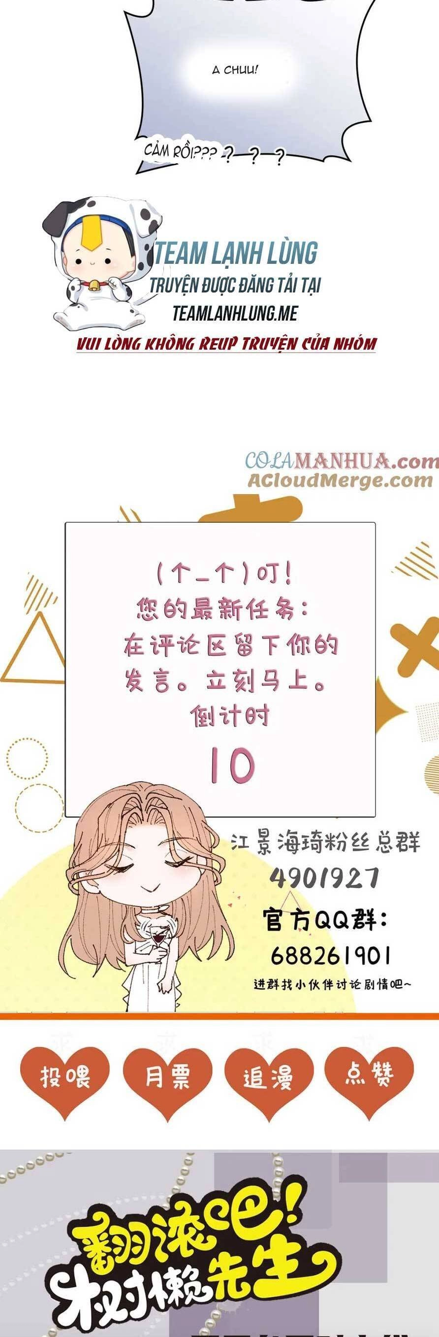 Bệnh Kiều Nam Chủ Trong Game Đều Muốn Quấn Lấy Ta Chapter 11 - 32