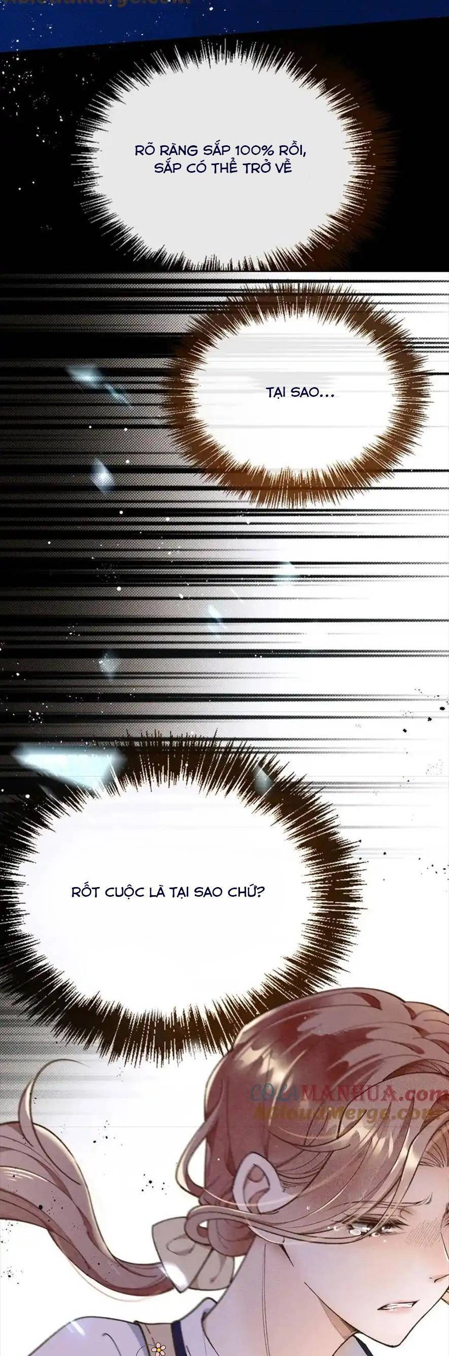 Bệnh Kiều Nam Chủ Trong Game Đều Muốn Quấn Lấy Ta Chapter 16 - 12