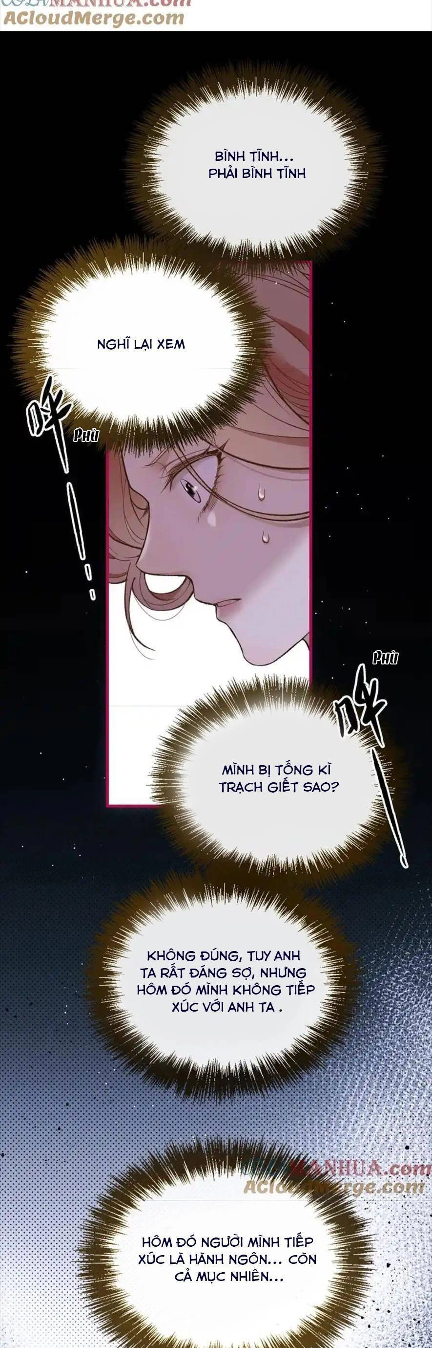 Bệnh Kiều Nam Chủ Trong Game Đều Muốn Quấn Lấy Ta Chapter 16 - 16