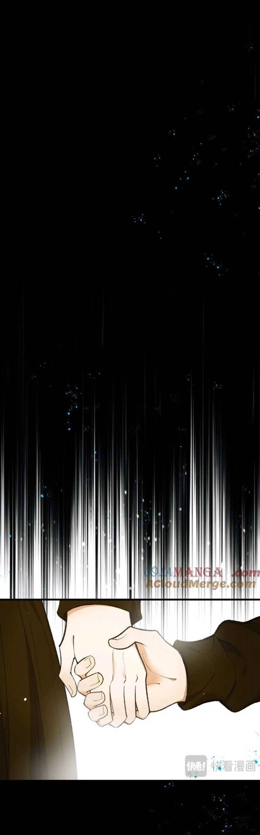 Bệnh Kiều Nam Chủ Trong Game Đều Muốn Quấn Lấy Ta Chapter 20 - 11