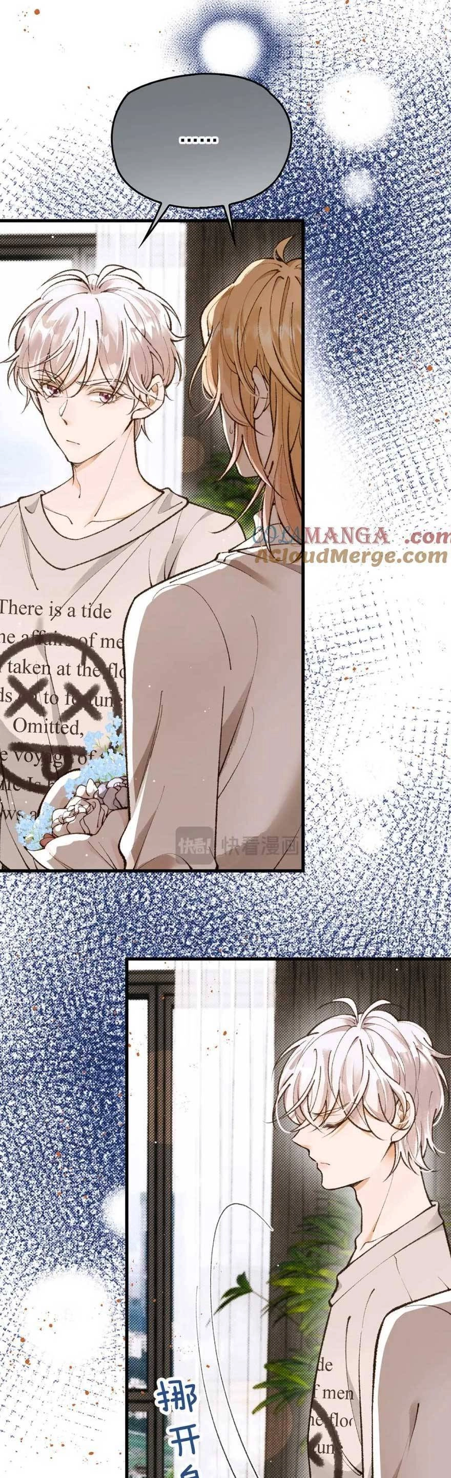 Bệnh Kiều Nam Chủ Trong Game Đều Muốn Quấn Lấy Ta Chapter 21 - 19