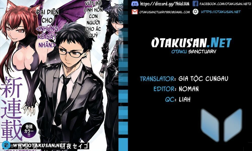 Succubus & Hitman Chapter 1 - 1