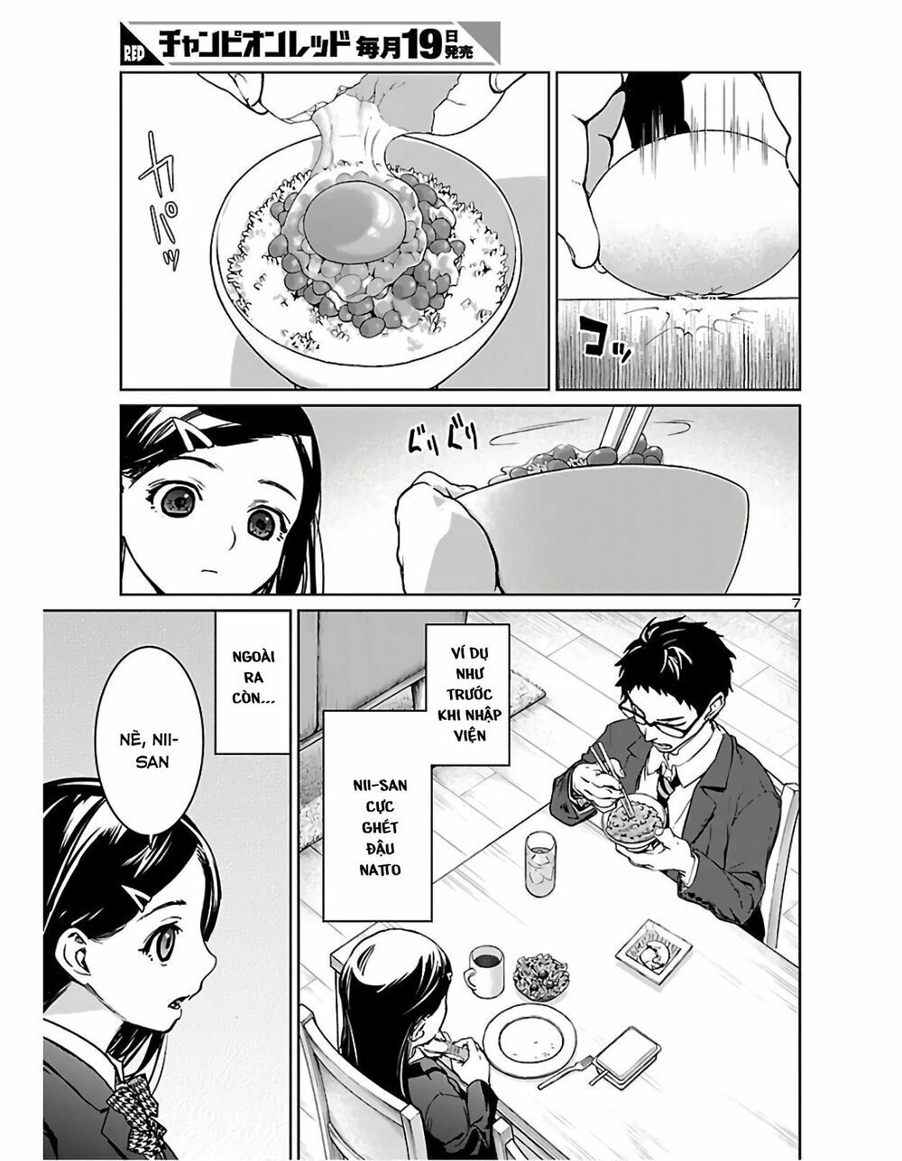 Succubus & Hitman Chapter 1 - 7