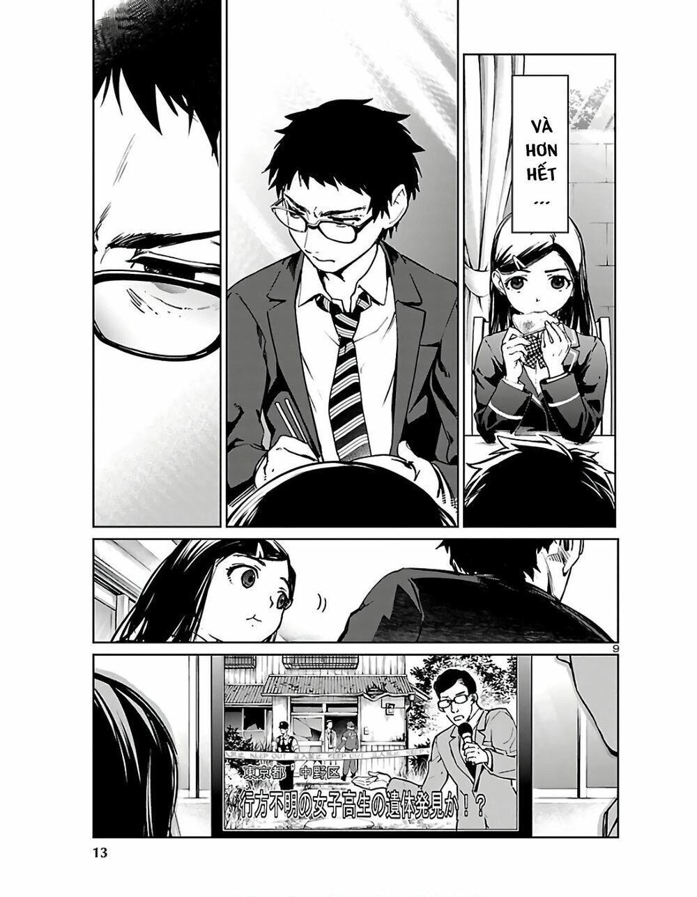 Succubus & Hitman Chapter 1 - 9