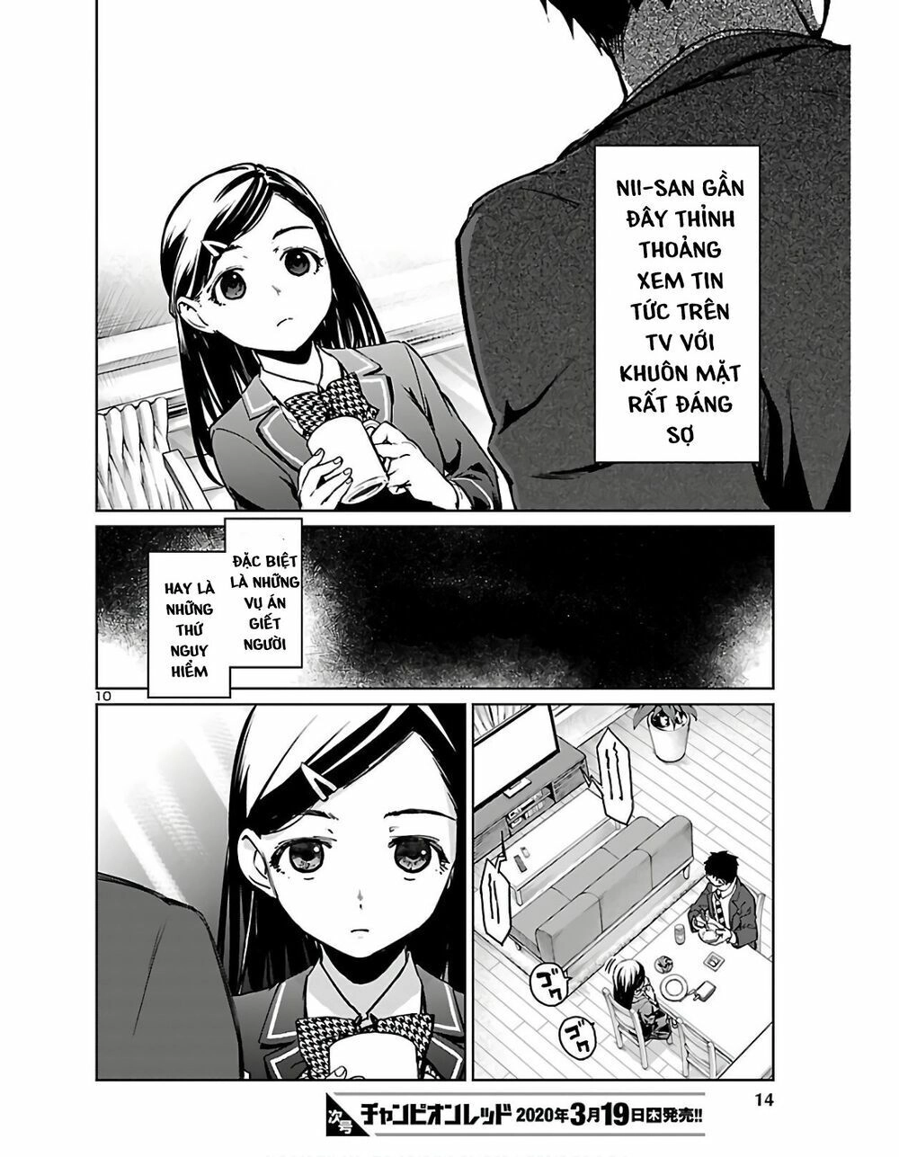 Succubus & Hitman Chapter 1 - 10