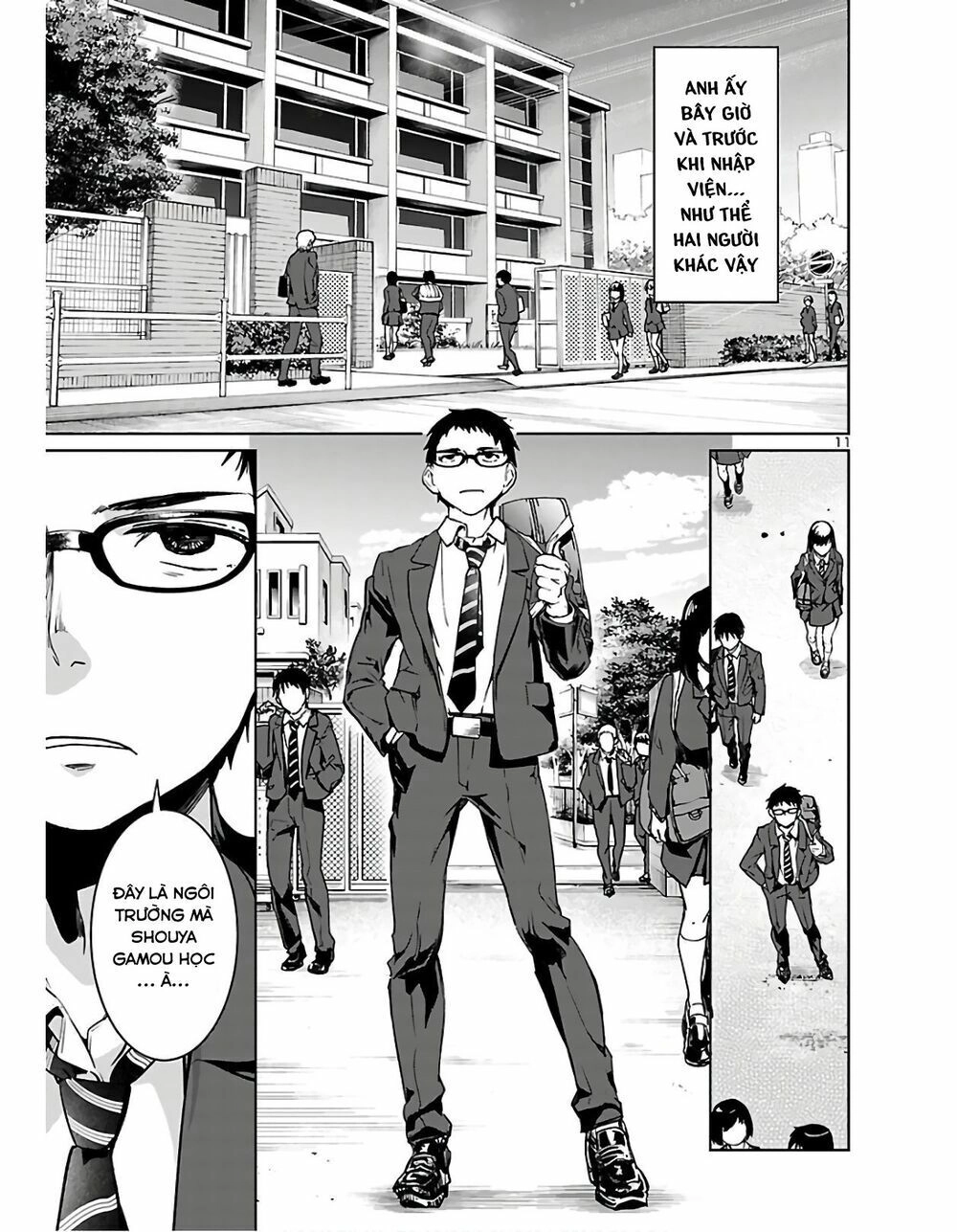 Succubus & Hitman Chapter 1 - 11