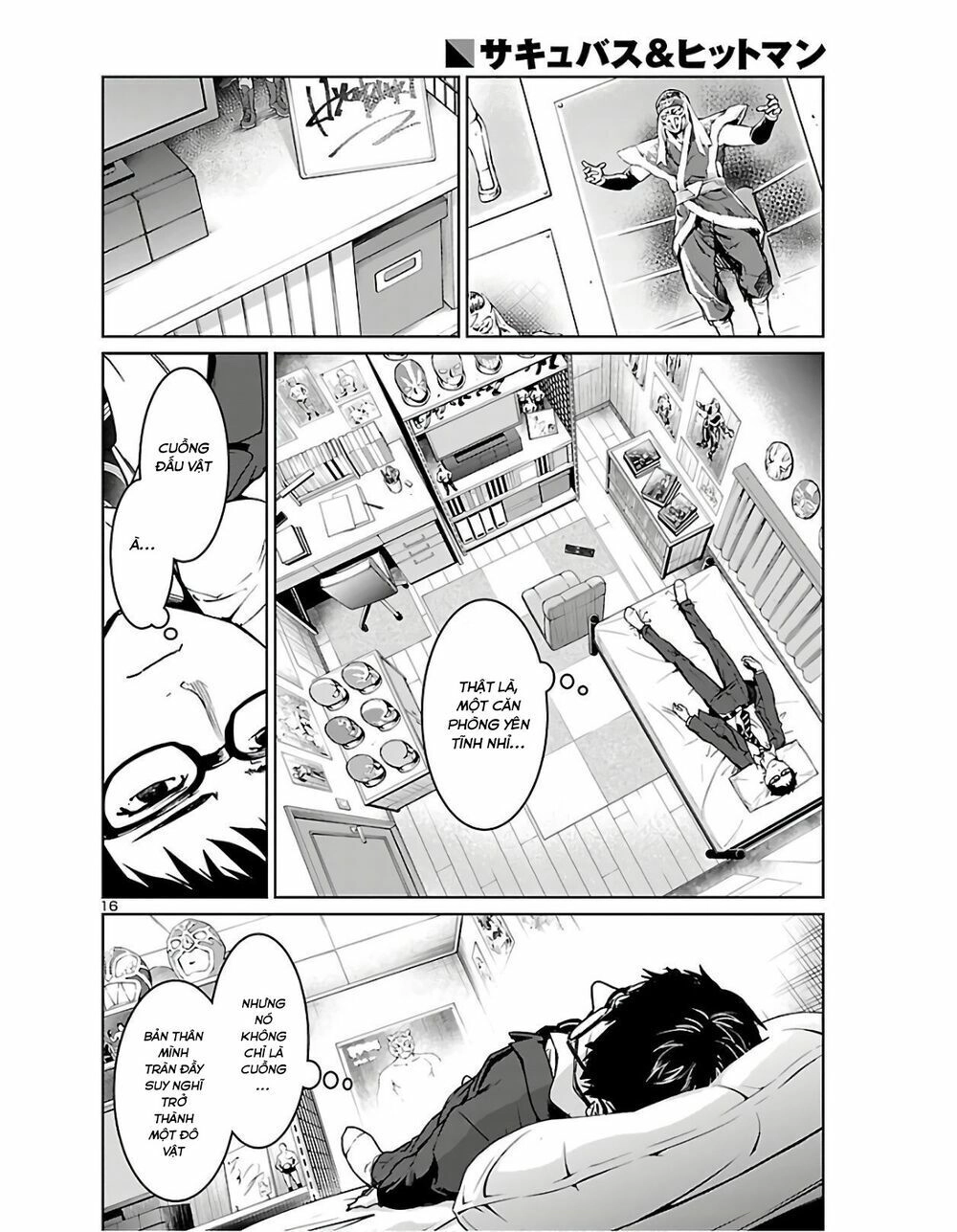 Succubus & Hitman Chapter 1 - 16