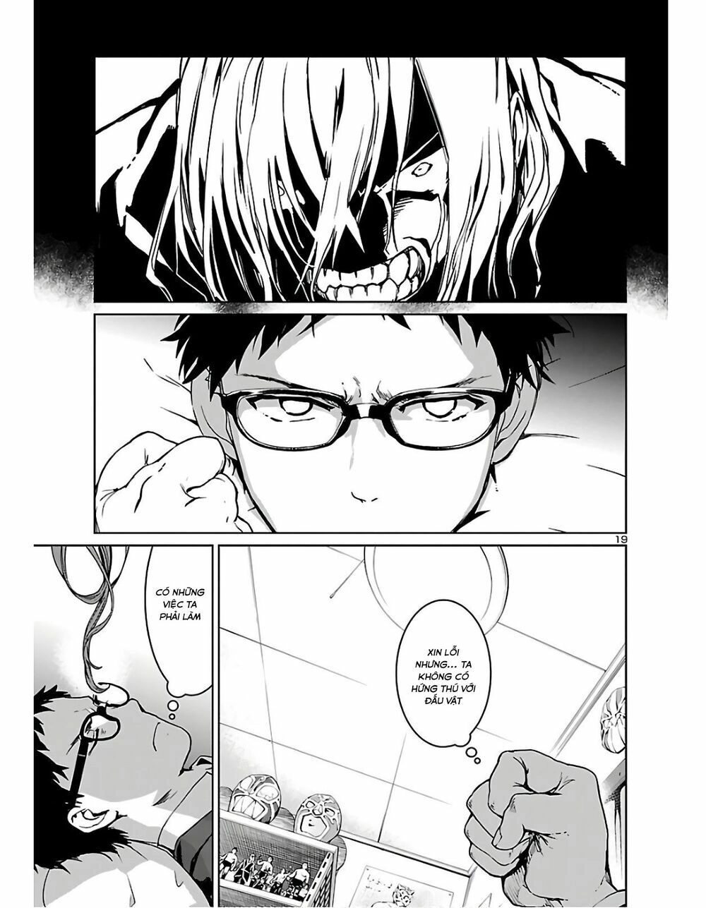 Succubus & Hitman Chapter 1 - 19