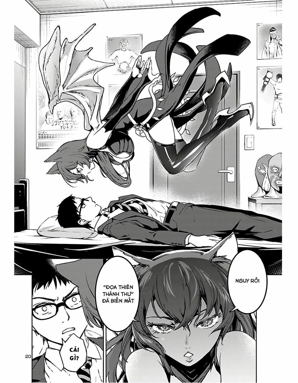 Succubus & Hitman Chapter 1 - 20