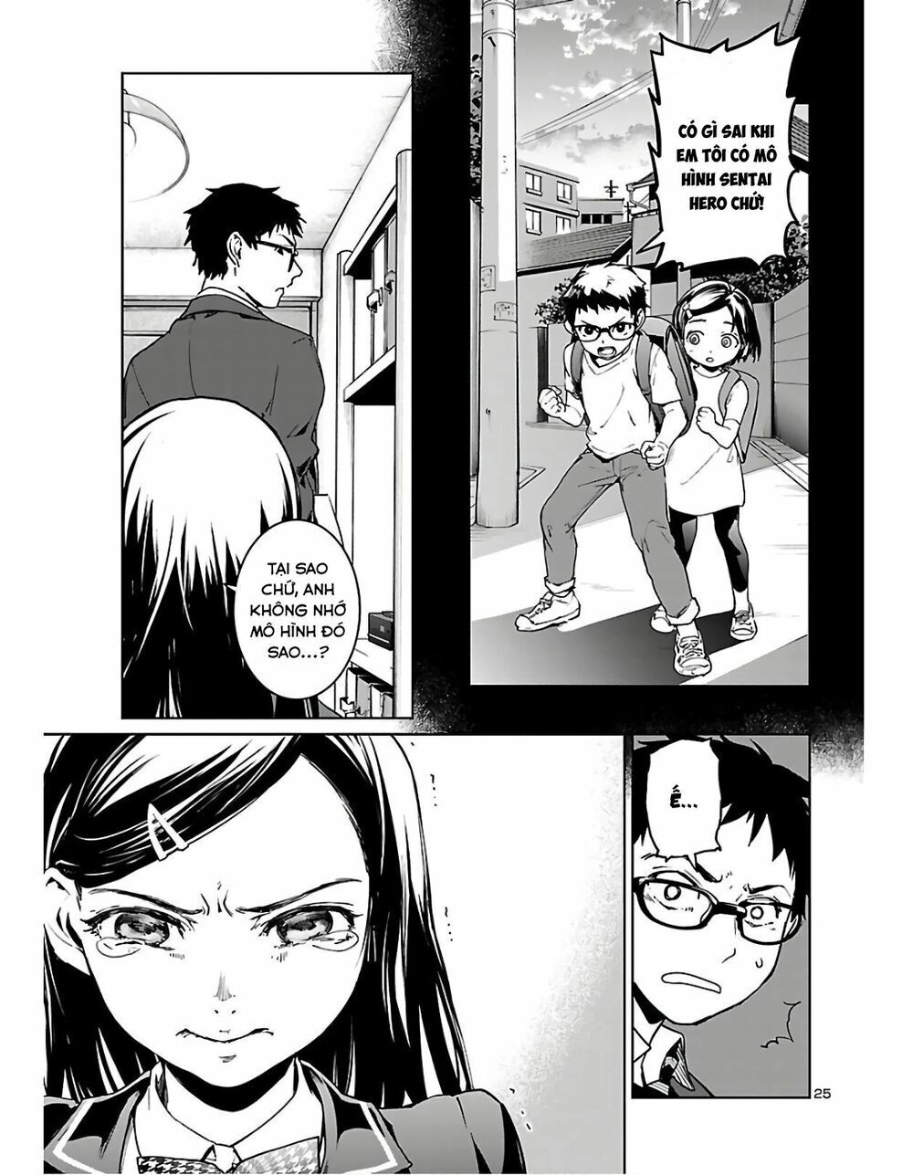 Succubus & Hitman Chapter 1 - 25