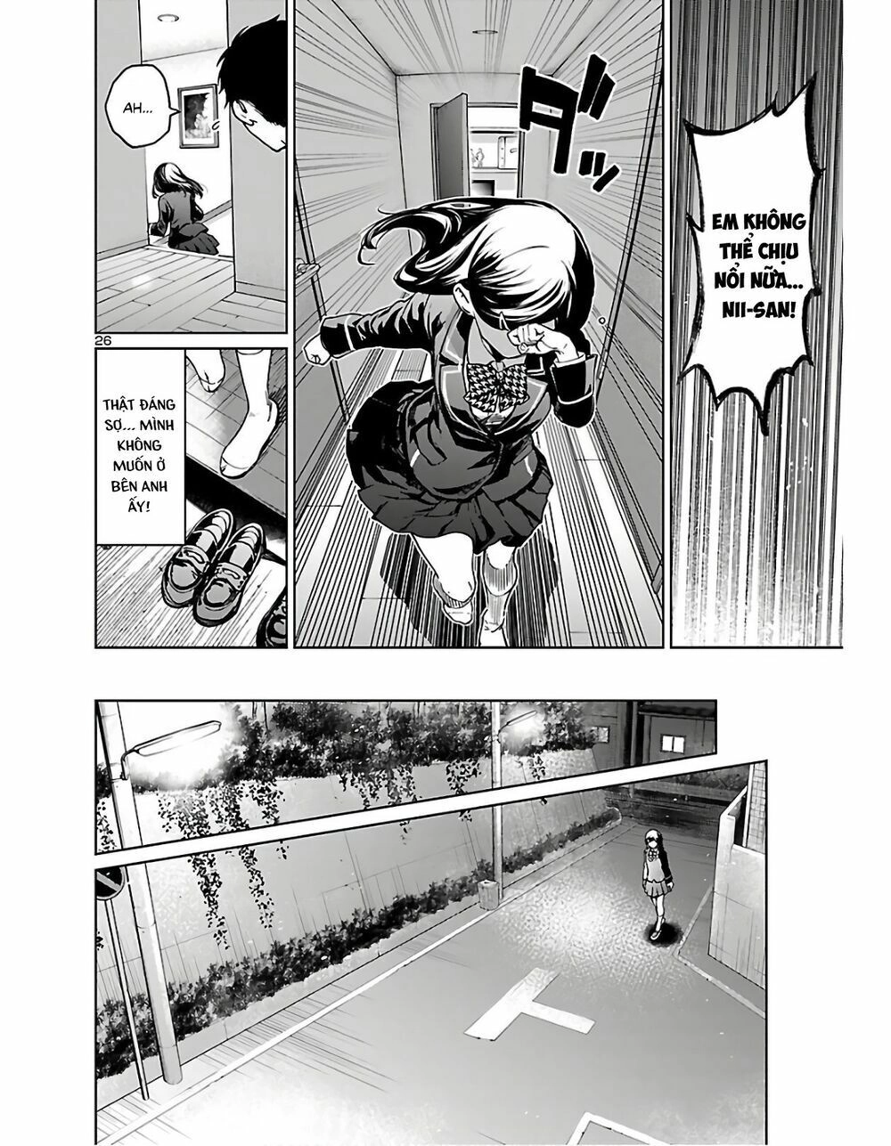 Succubus & Hitman Chapter 1 - 26