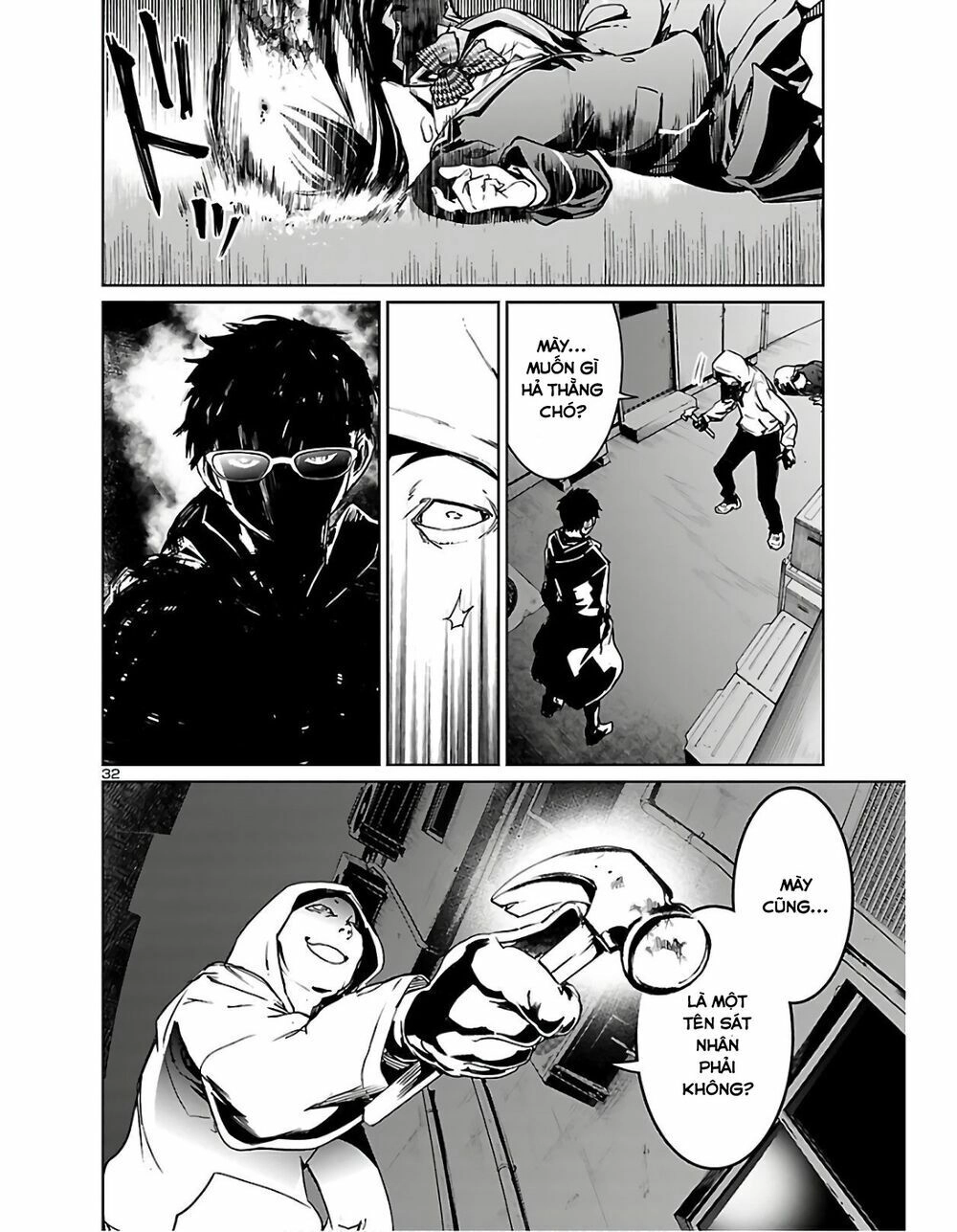 Succubus & Hitman Chapter 1 - 32