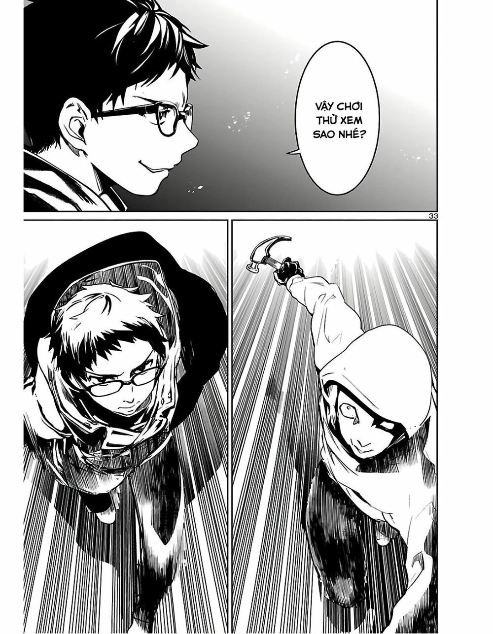 Succubus & Hitman Chapter 1 - 33