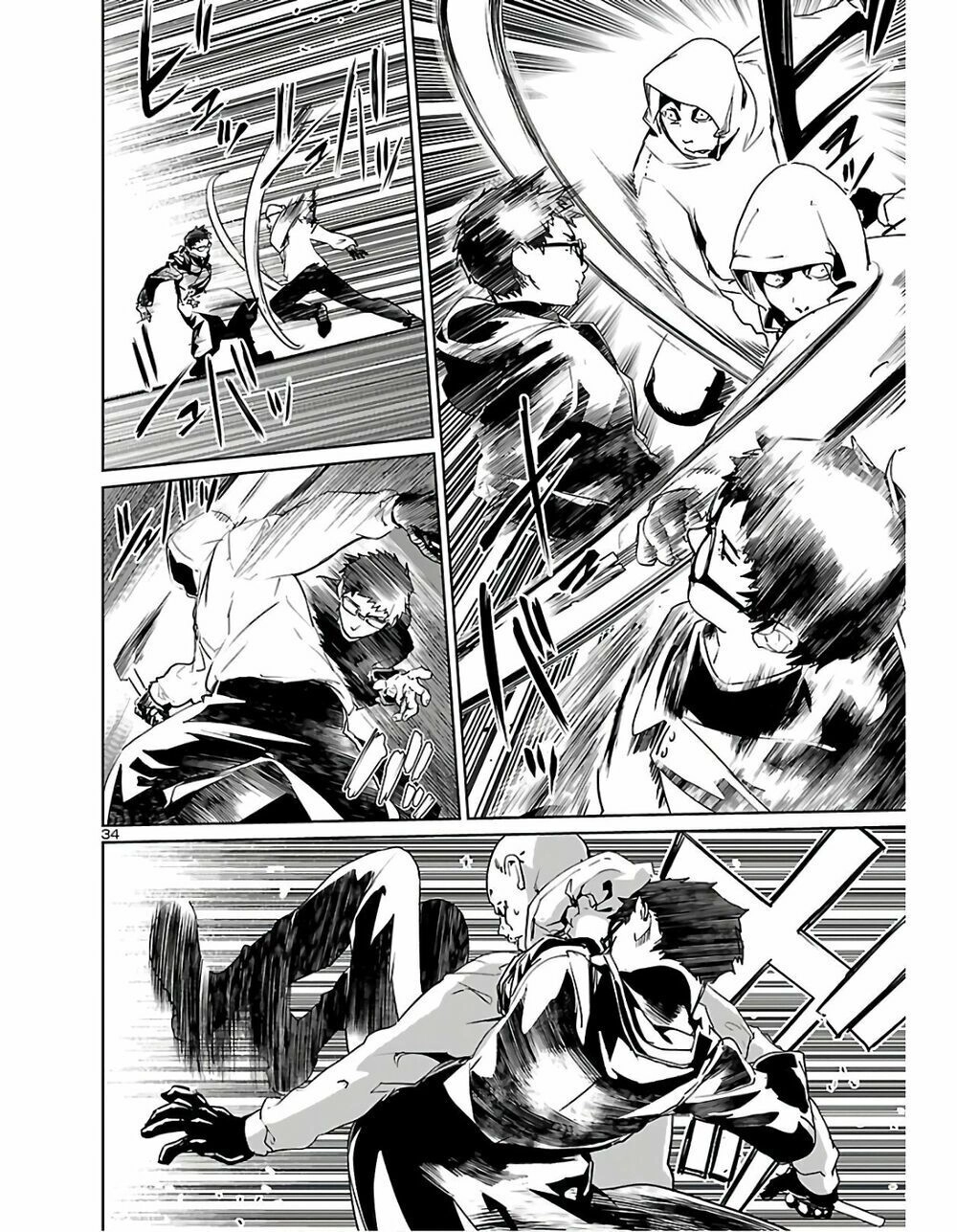 Succubus & Hitman Chapter 1 - 34