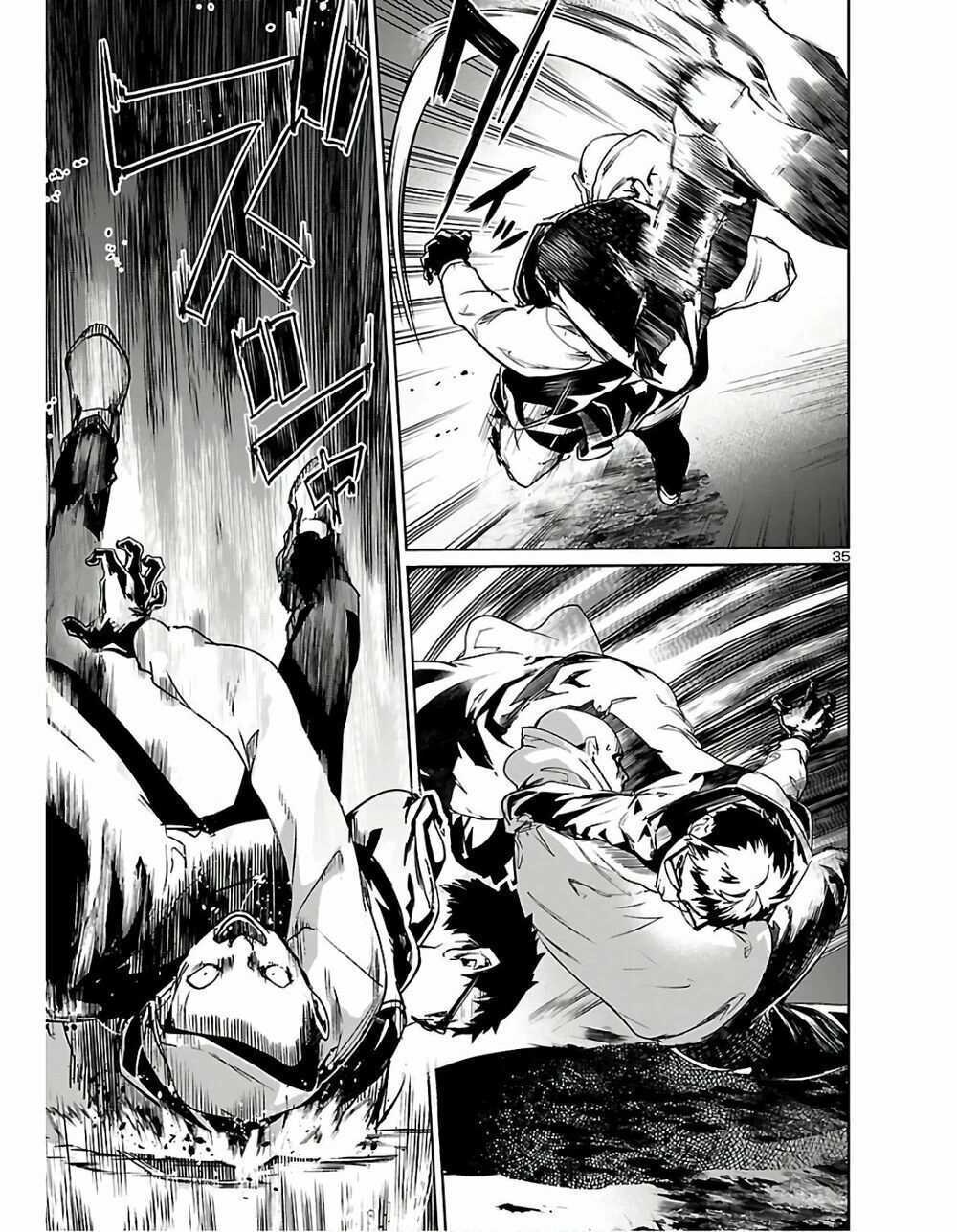 Succubus & Hitman Chapter 1 - 35