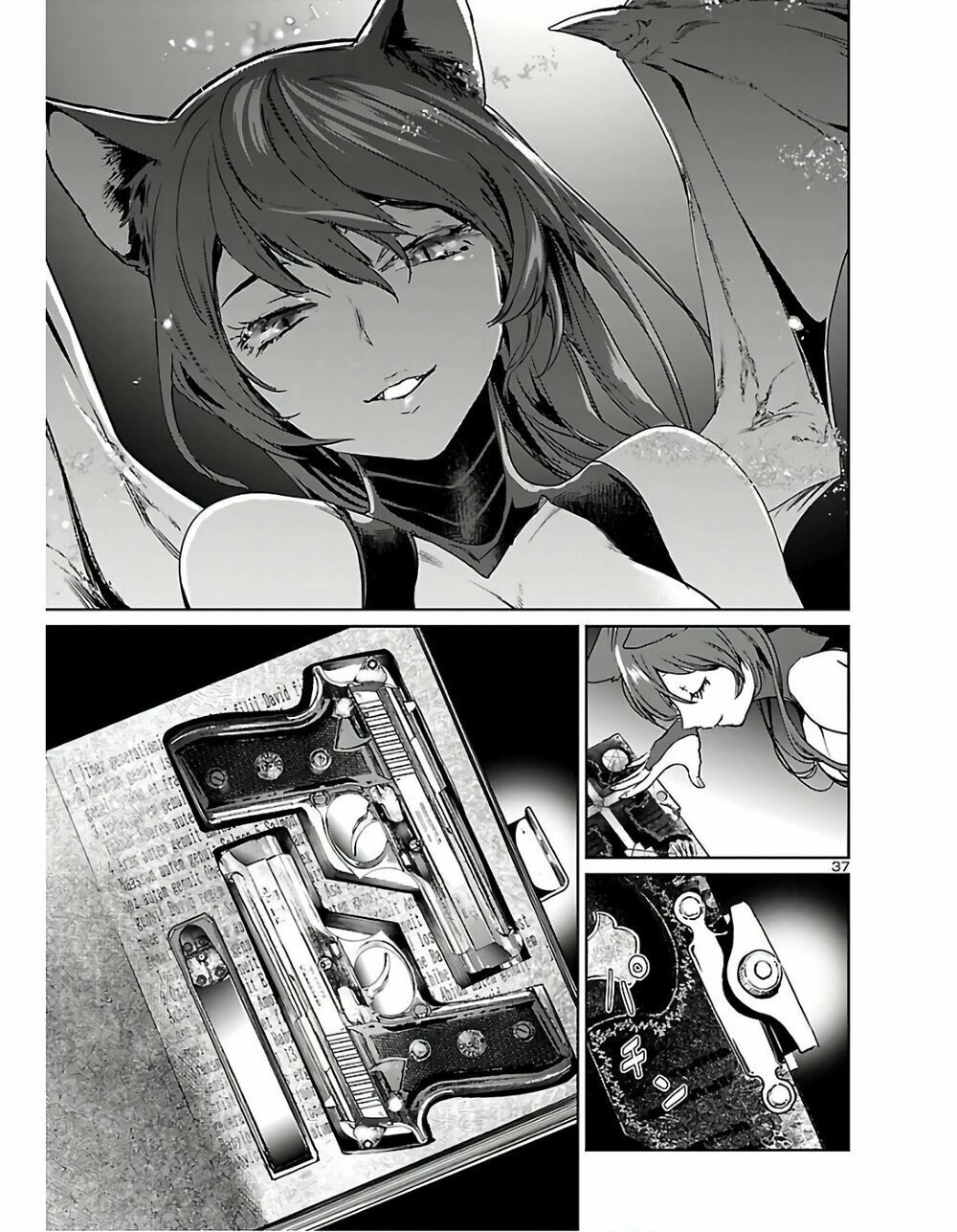 Succubus & Hitman Chapter 1 - 37