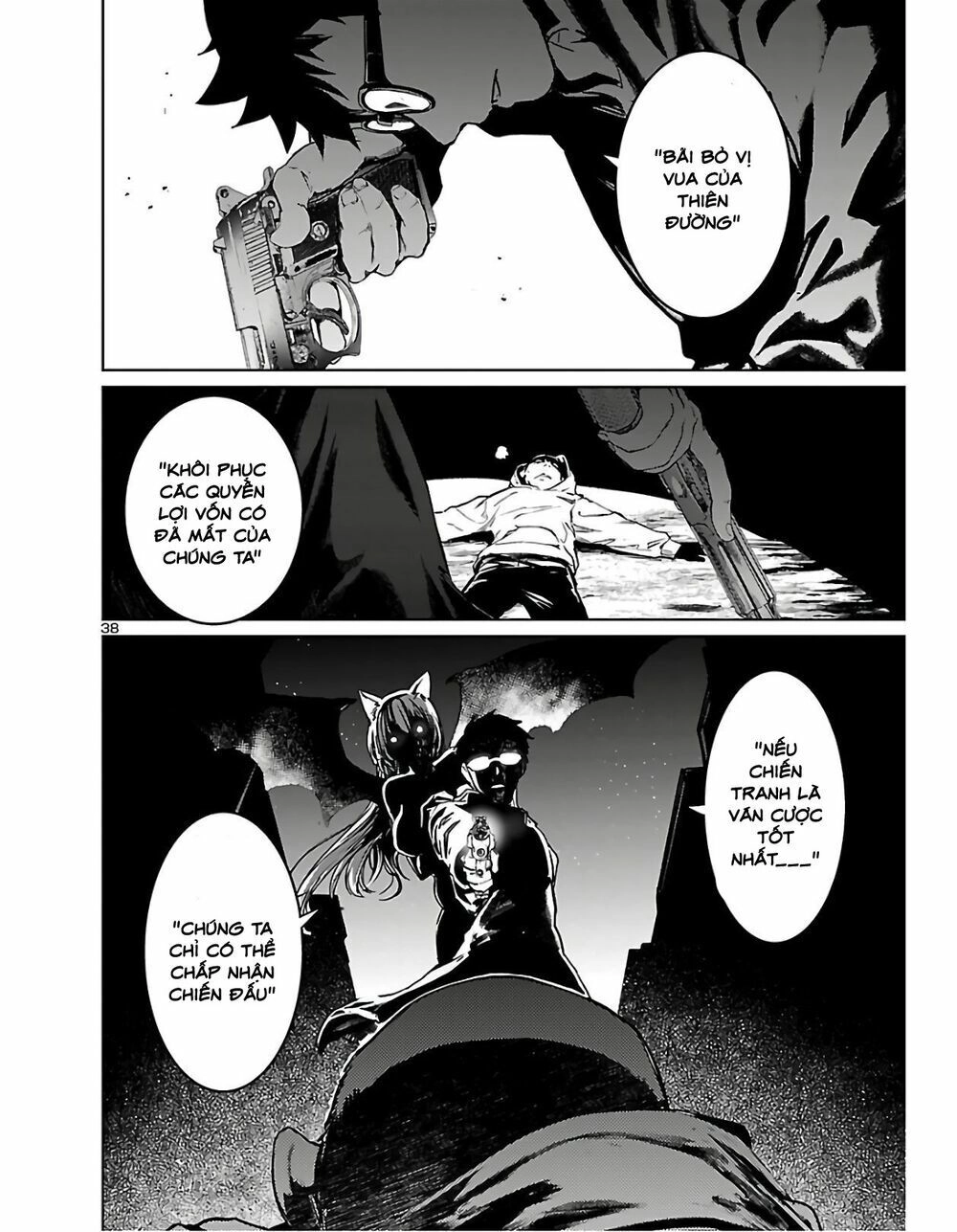 Succubus & Hitman Chapter 1 - 38