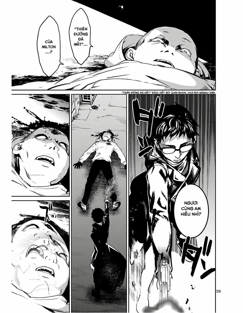 Succubus & Hitman Chapter 1 - 39