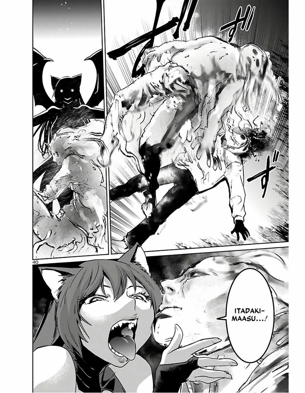 Succubus & Hitman Chapter 1 - 40