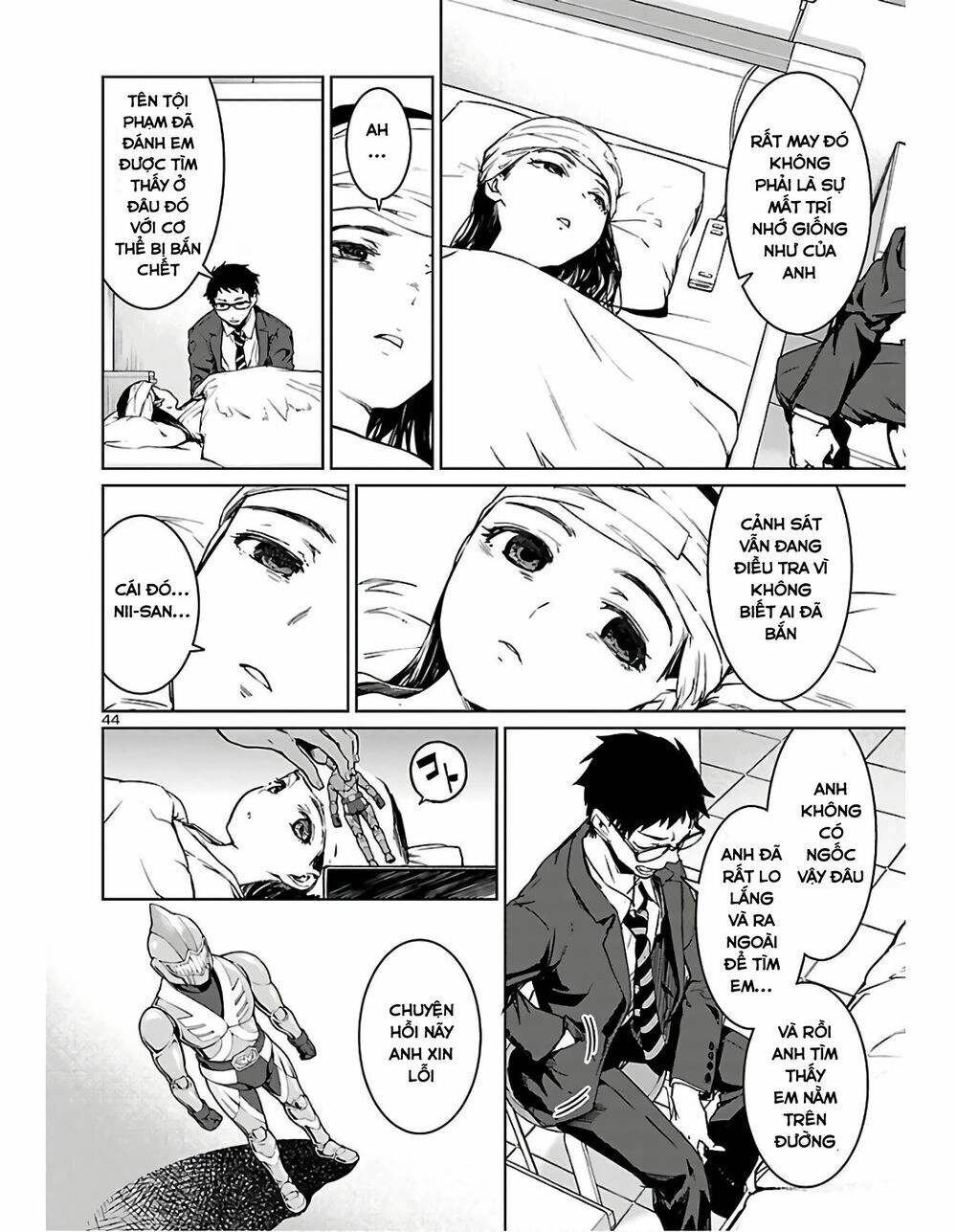 Succubus & Hitman Chapter 1 - 44