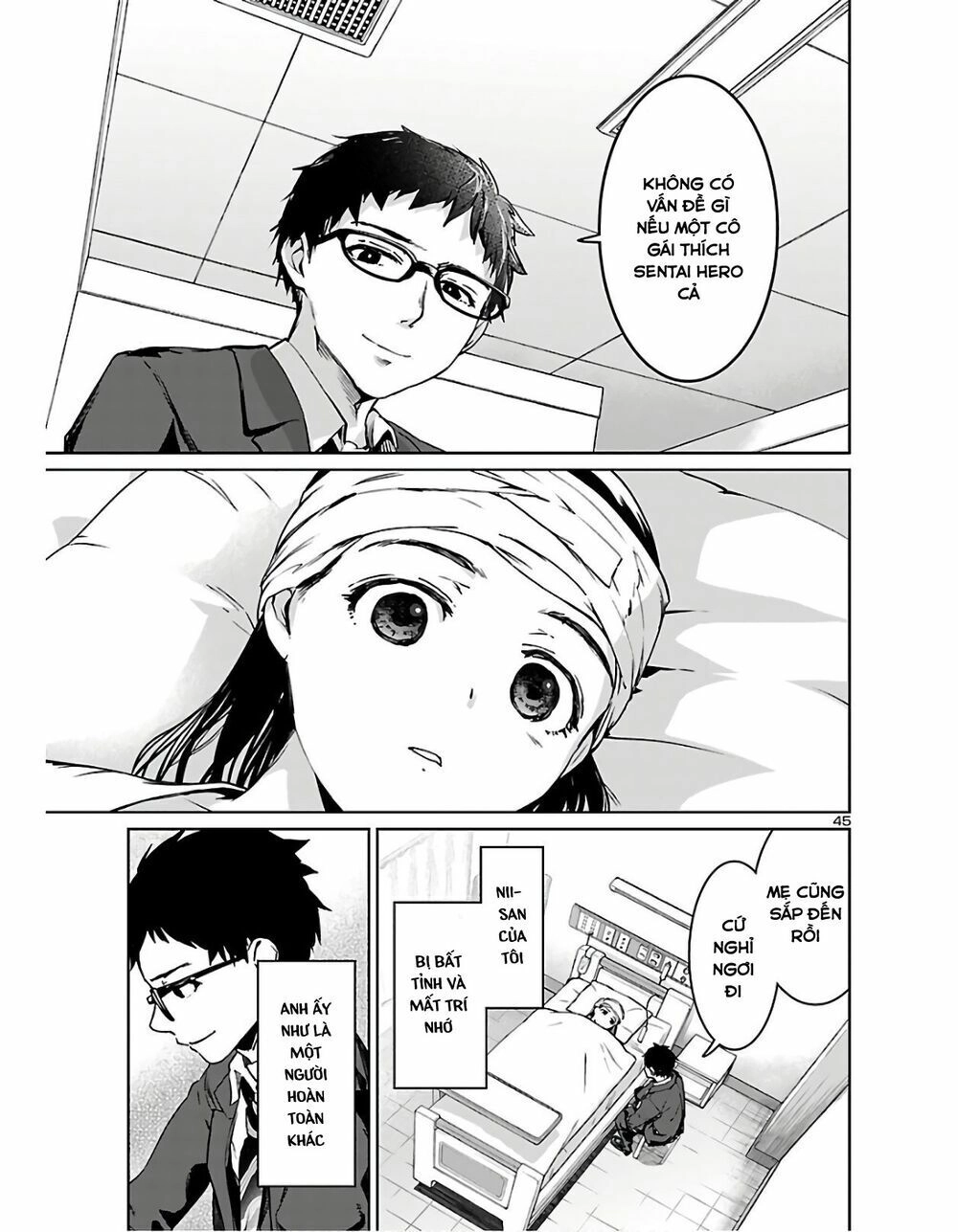 Succubus & Hitman Chapter 1 - 45