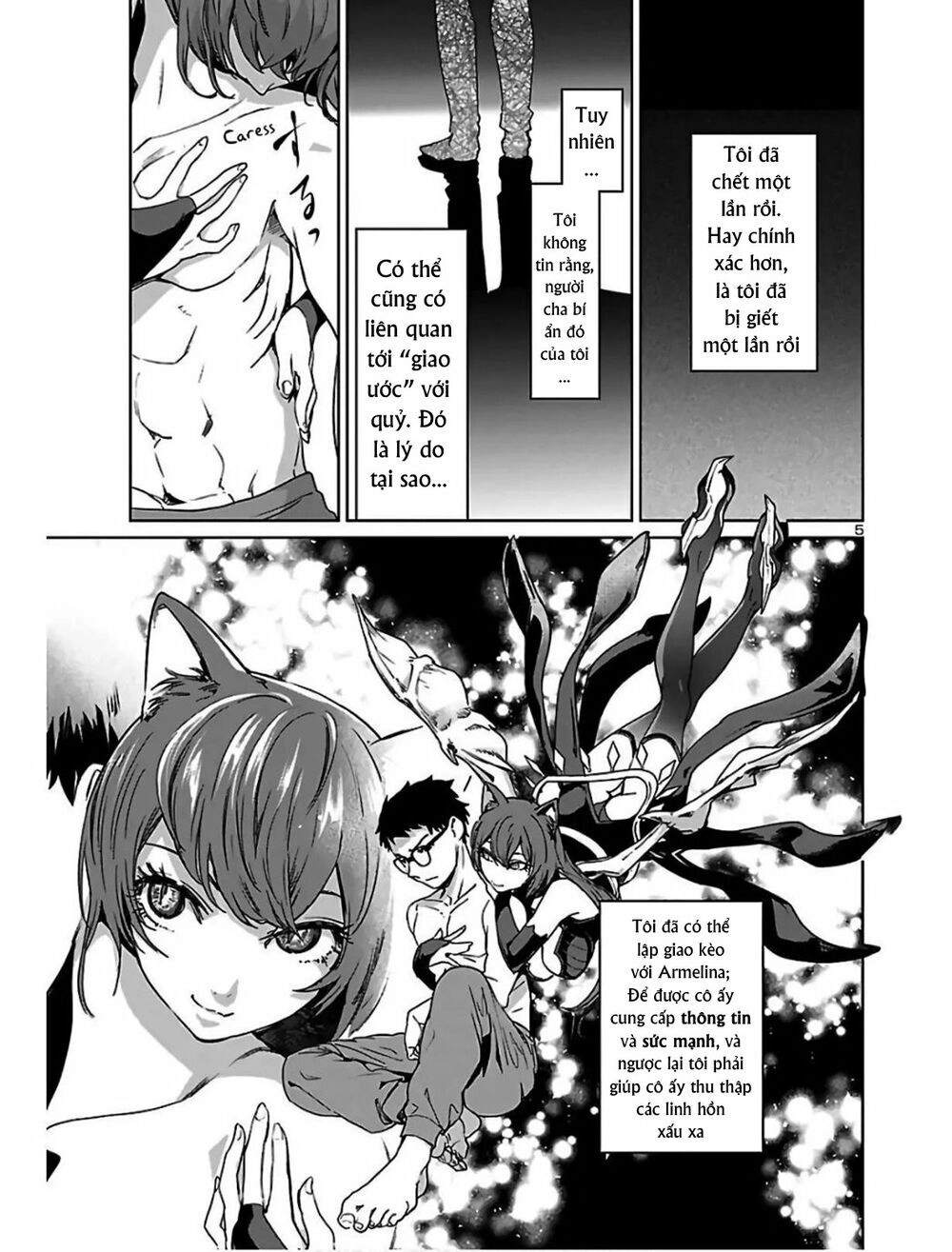 Succubus & Hitman Chapter 2 - 7
