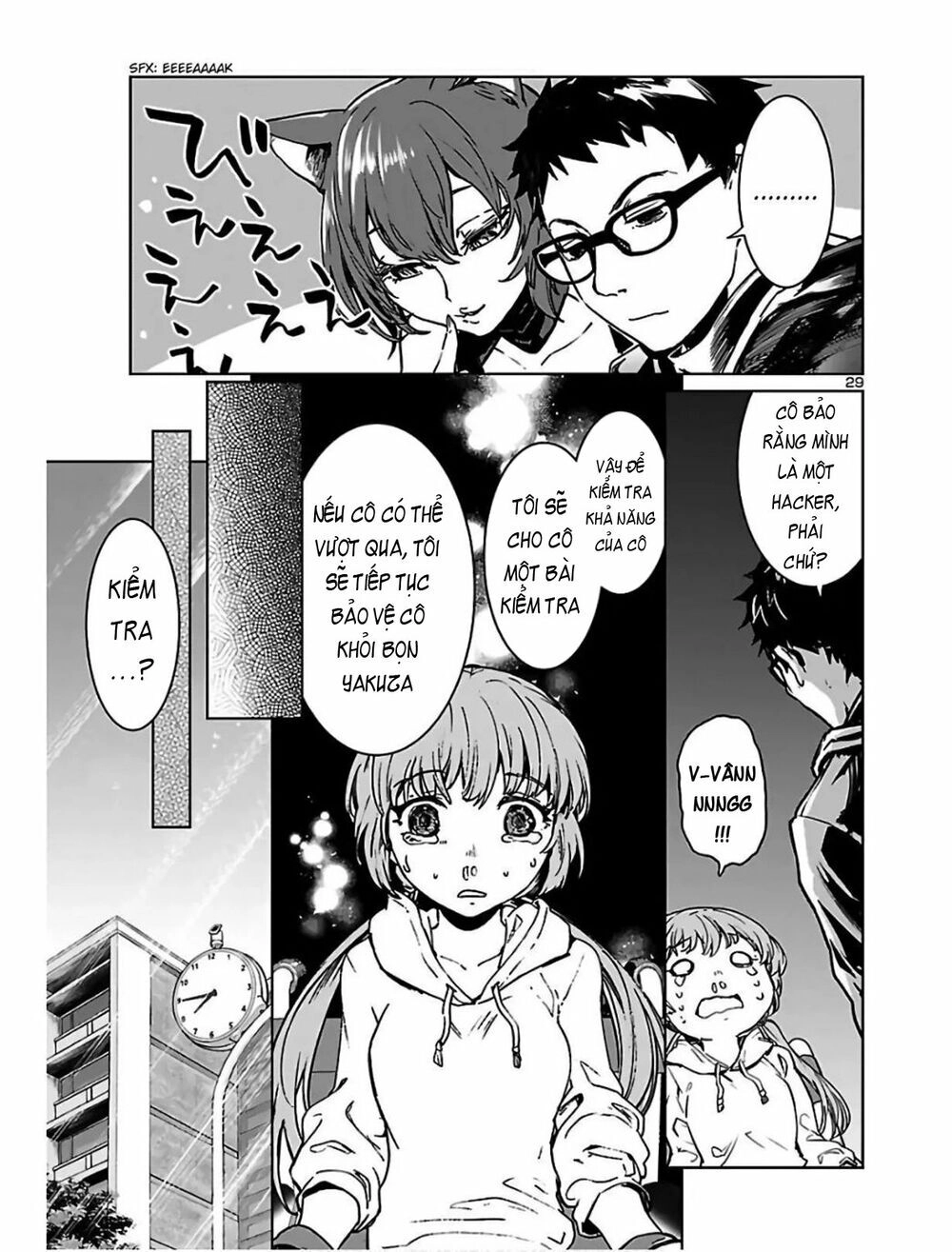 Succubus & Hitman Chapter 2 - 31