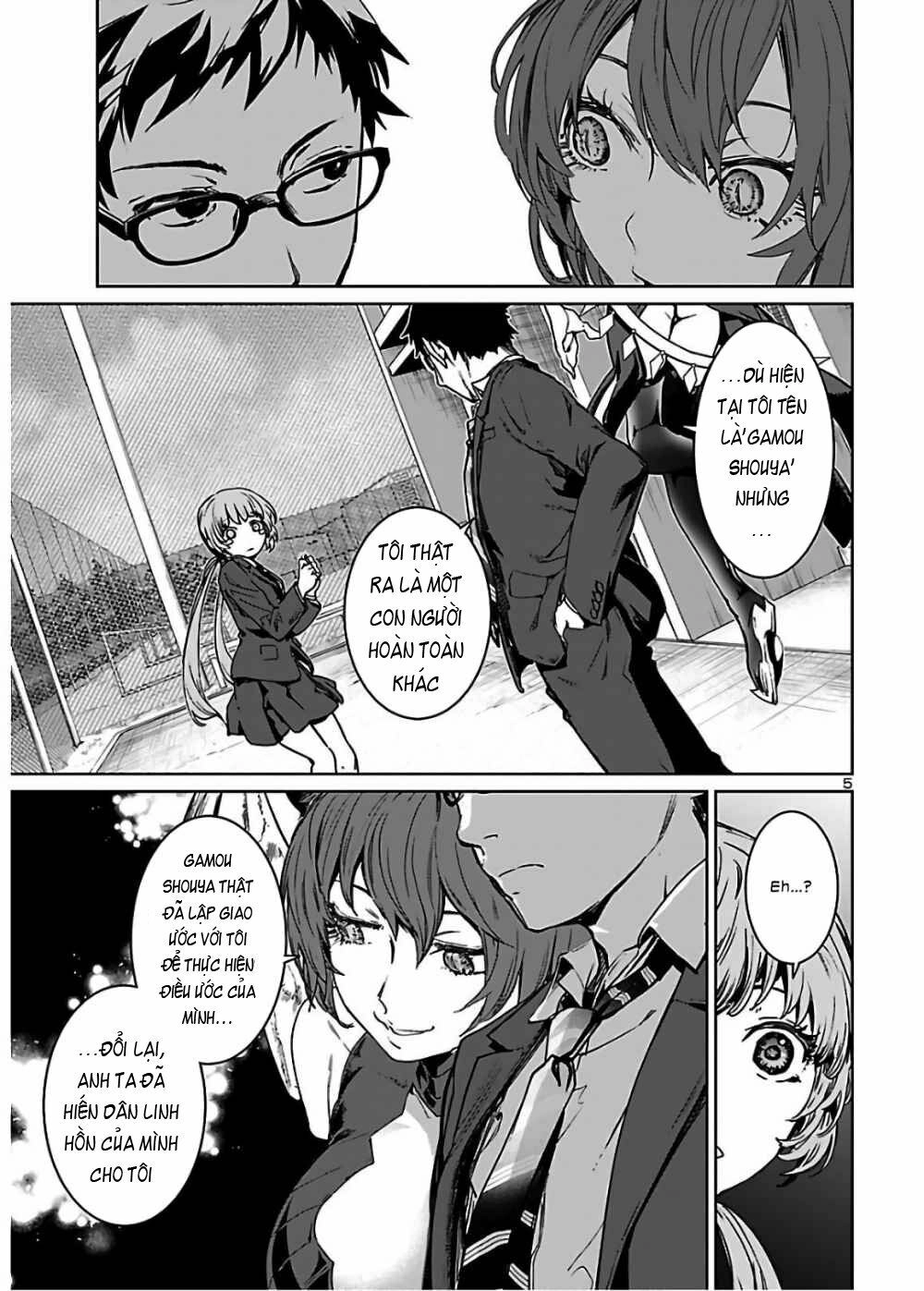 Succubus & Hitman Chapter 3 - 7