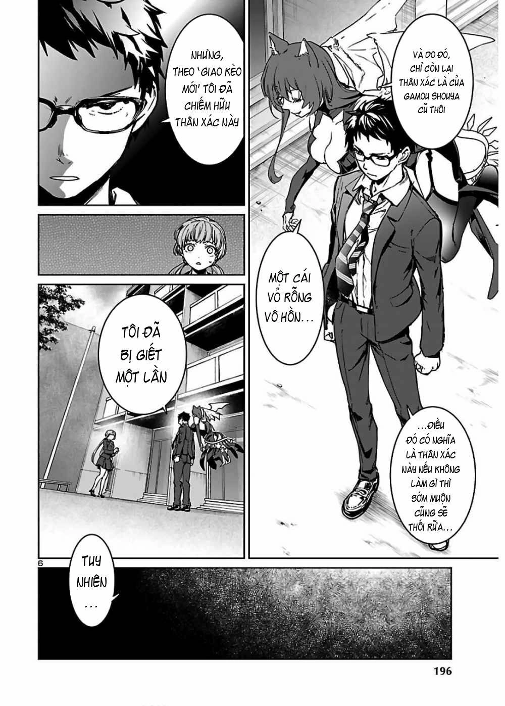 Succubus & Hitman Chapter 3 - 8