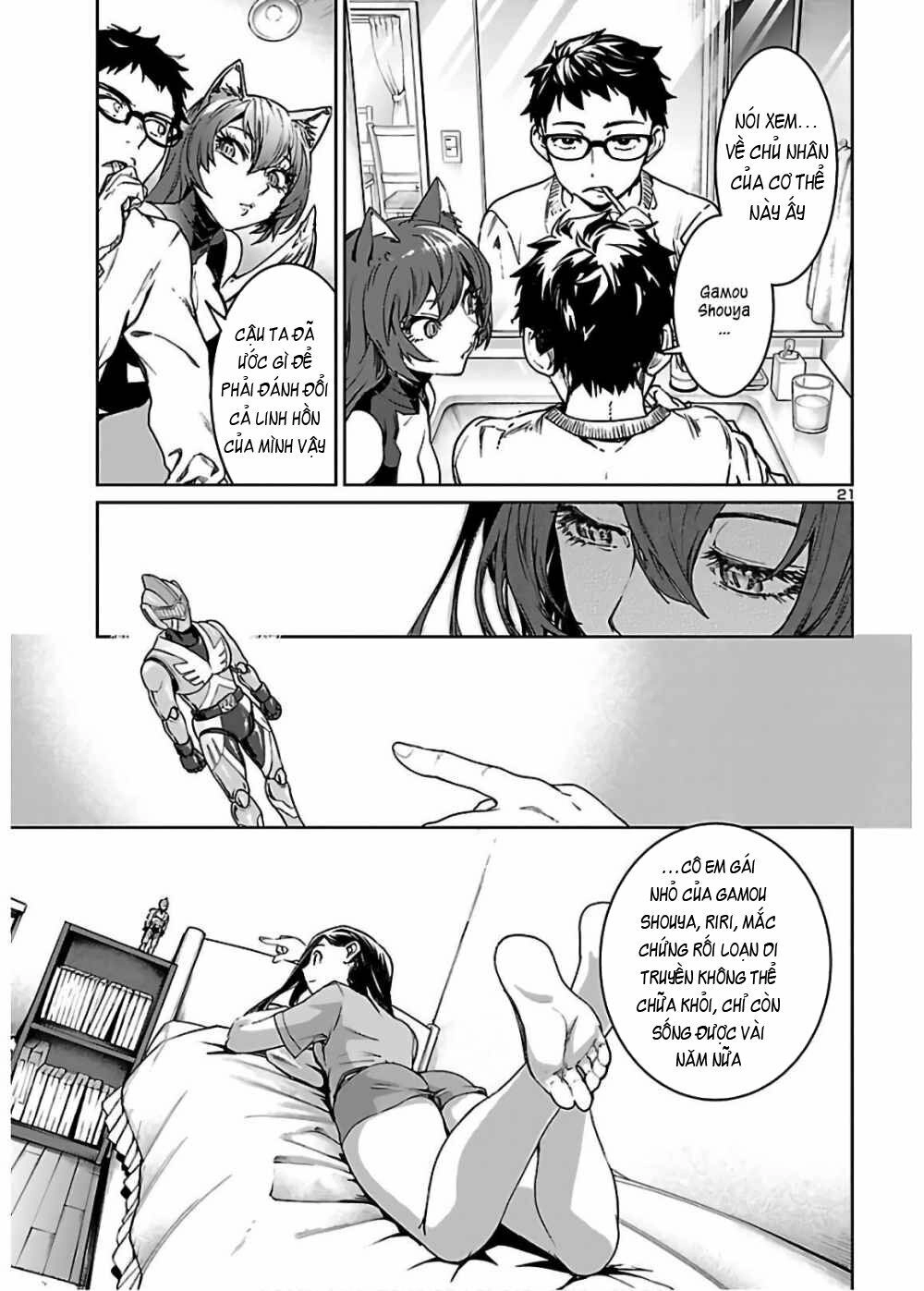 Succubus & Hitman Chapter 3 - 23