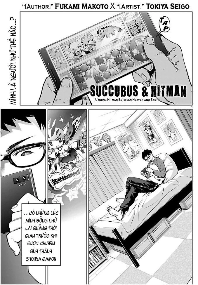 Succubus & Hitman Chapter 4 - 3